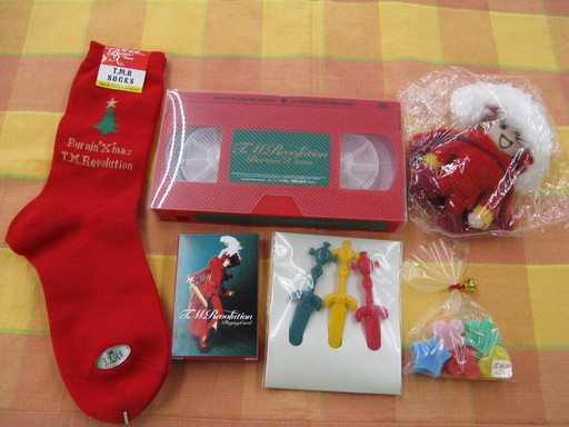 T M レボリューションクリスマスパーティーbox西岡店 モノハウス 西岡 月寒中央のその他の中古あげます 譲ります ジモティーで不用品の処分