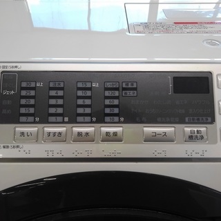 6ヵ月保証付き！】Panasonic 2014年製ドラム式洗濯機