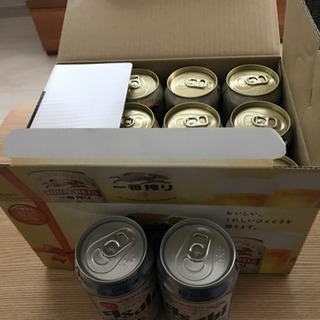 2019.1月末まで賞味期限のビール、一番搾り12本、スーパード...
