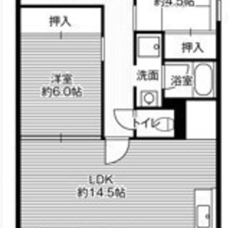 【保証人不要・保証会社不要】高層階の見晴らしのいいリノベ２LDKマンション♪【初期費用は家賃のみ】 - 賃貸（マンション/一戸建て）