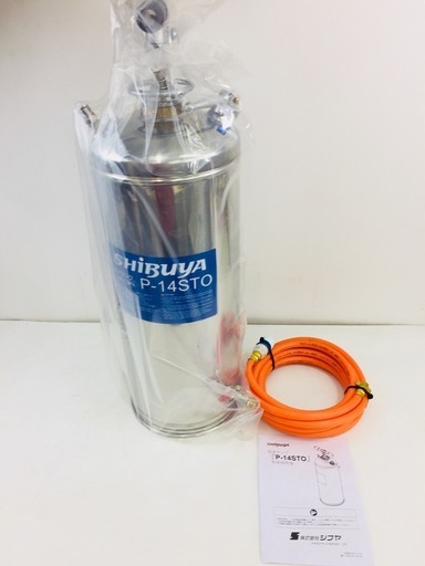 シブヤ(SHIBUYA) コアドリル用 給水タンク P-14STO 容量：14L　ホース5M付【リライズ野田愛宕店】【店頭引取限定】【未使用品】１点限り早い者勝ち！