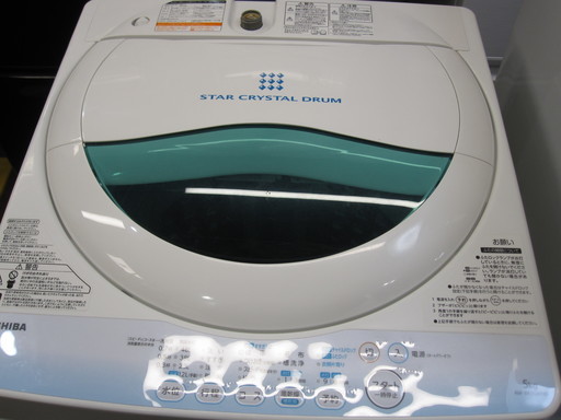 新生活！10800円 全自動 洗濯機 5キロ 東芝 2014年製