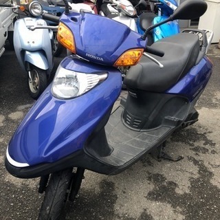 HONDA スペイシー100 実働 程度良い 福岡市南区 ピンク...