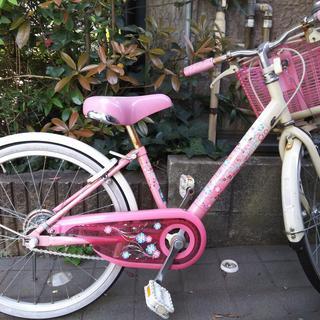 ブリジストン自転車 20型 ピンク