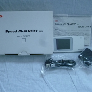 Wi-Fiモバイルルーター　WiMAX　W01 