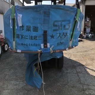 【SOLD OUT】田中産業 スタンドバック 800ℓ　【農機具...