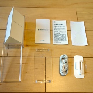 第4世代iPod nano 空箱 ※本体はありません