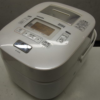 新生活！9500円 東芝 圧力IH保温釜 5,5合炊 本丸釜 RC-10VXG 2013年製 圧力IH炊飯器