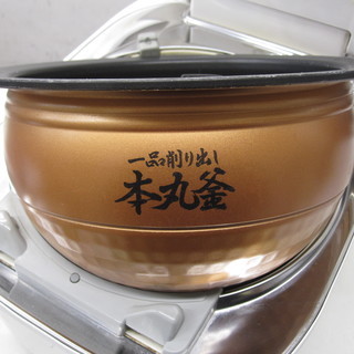 新生活！9500円 東芝 圧力IH保温釜 5,5合炊 本丸釜 RC-10VXG 2013年製 圧力IH炊飯器