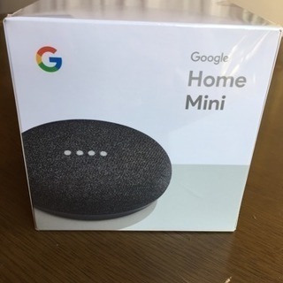Google home Mini