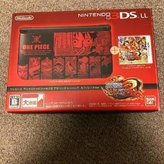 ニンテンドウ3DS LL ワンピース 極美品 【値下げ】