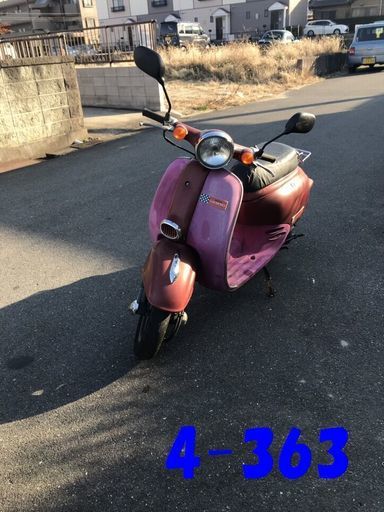 即お取引頂きました。愛知県公安委員会登録業者(オートバイ商)☆GARAGE-ECO千音寺☆軽整備＆点検済み、ジャンク☆ジョルノAF24赤　4-363名古屋市中川区より!!