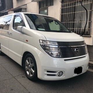 平成32年12月28日に車検を入れました。