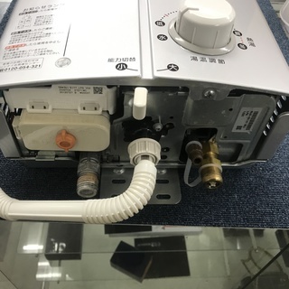 保証付き　 リンナイ　ガス給湯器　RUS-V51XT(SL) #1  リサイクルショップウルカウ　高津