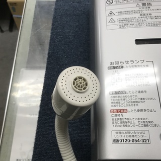 保証付き　 リンナイ　ガス給湯器　RUS-V51XT(SL) #1  リサイクルショップウルカウ　高津