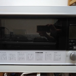 ウォーターオーブン ヘルシオ ＡＸ－ＧＡ１（２０１４年 シャープ