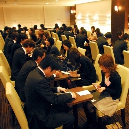 未来につながる出会いをこのパーティーで Yamaday 福岡のパーティーのイベント参加者募集 無料掲載の掲示板 ジモティー