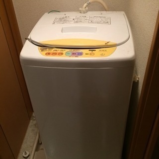 0円  洗濯機   お譲りします。
