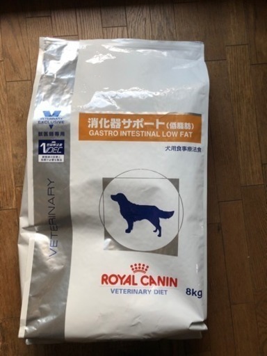 犬の餌