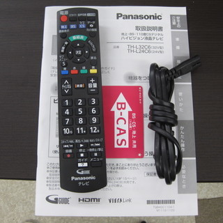 Panasonic TH-L32C6液晶テレビ　リモコン付き　送料込み Panasonic TH-L32C6液晶テレビ リモコン付き 送料込み 楽天市場