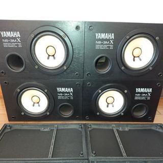 名機！ YAMAHA ns-3mx (初売りセール) chateauduroi.co