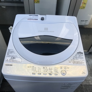 保証付き 東芝 洗濯機 AW-5G6 リサイクルショップウルカウ 高津
