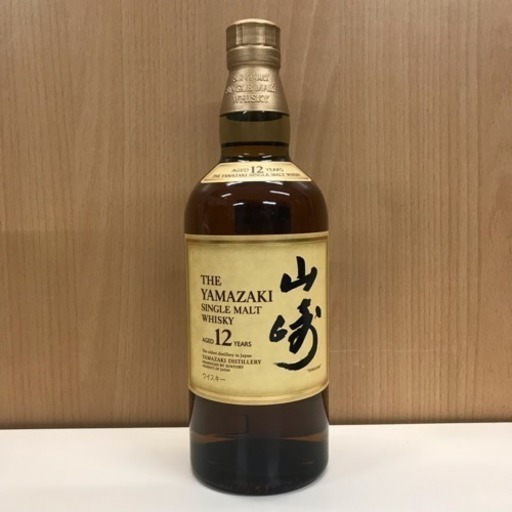 サントリー 山崎12年 700ml　yamazaki12years sapporo