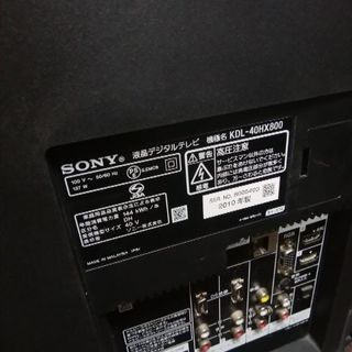 40インチ SONY BRAVIA 中古 3Dメガネ、B-CASカード付き