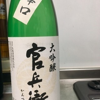 日本酒 大吟醸官兵衛 1800ml