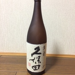お値下げ⭐︎「萬寿 久保田」の空き瓶