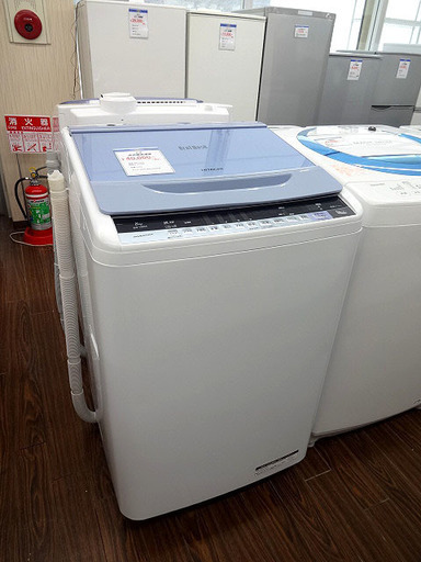 札幌 引き取り 日立 ビートウォッシュ/洗濯機 8kg 2016年製 BW-V80A