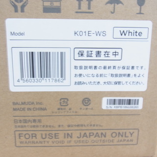 BALMUDA The Toaster K01E-WS スチームトースター バルミューダ 新品 