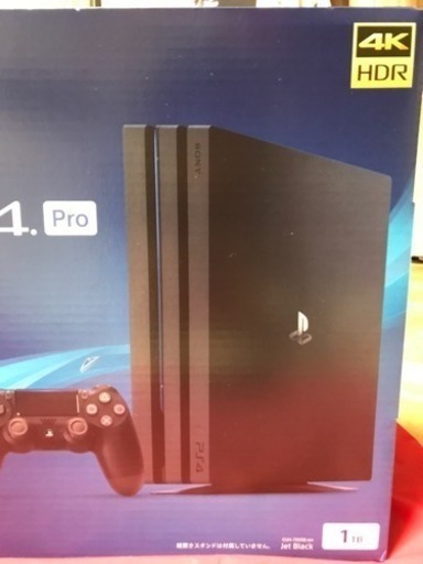 【新品未開封】PS4 pro 1TB