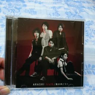 嵐/truth 初回限定盤CD,DVD
