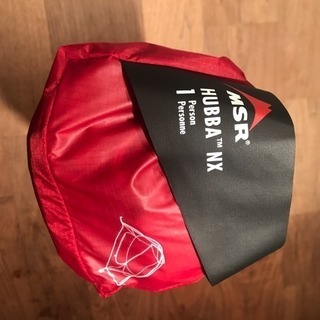 MSR HUBBA NX solo tent 2018