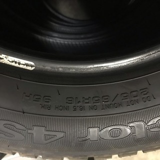 オールシーズンタイヤ 205/65R16  4本