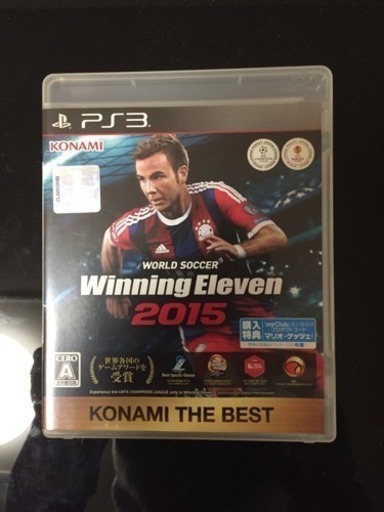 ウイニングイレブン15 プレイステーション3 Ps3 サッカー大好き 札幌のテレビゲーム Ps3 の中古あげます 譲ります ジモティーで不用品の処分 ウイニングイレブン15 プレイステーション3 Ps3 サッカー大好き 札幌のテレビゲーム Ps3 の中古あげます 譲ります ジモティーで不用品の処分