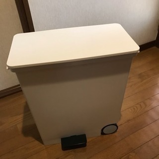 フランフラン オルア ペダル式ゴミ箱 ミニマリストへの道 東金沢の家庭用品の中古あげます 譲ります ジモティーで不用品の処分