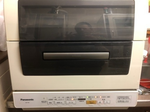 Panasonic 食器洗い乾燥機 NPーTR5