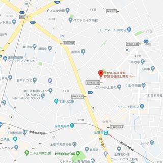 上野毛駅徒歩8分 おしゃれな賃貸事務所 SOHO契約可能♪ - 賃貸（マンション/一戸建て）