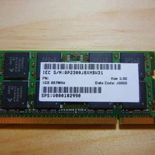 メモリ　1GB　ノートPC用　HYS64T128021EDL-3...