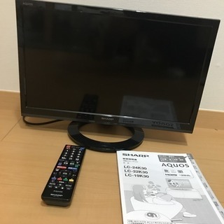 シャープ 19型テレビ