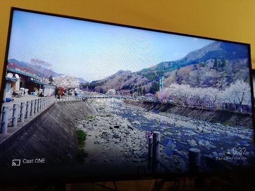 ハイセンス 50インチテレビ