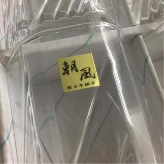 東洋佐々木硝子　タンブラーセット(10本)
