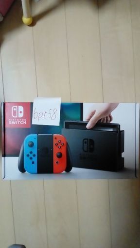 最終値下げ！【新品･未使用･未開封】ニンテンドースイッチ