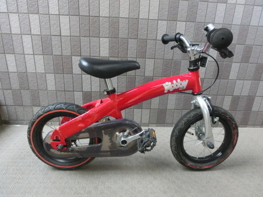 美品】へんしんバイク2 12インチ ペダル自転車 赤 言い尽くせ 