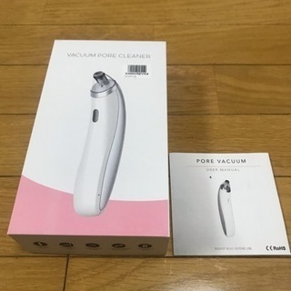 【新品未使用】毛穴吸引器✨