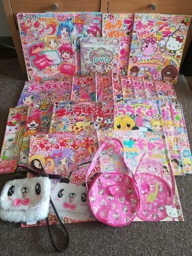 交渉中 女の子向け幼児雑誌冊 ピルケ 江東のキッズ用品 その他 の中古あげます 譲ります ジモティーで不用品の処分