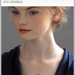 【新品ギフトに】【新品ギフト】スタージュエリー ムーンストーンネックレス