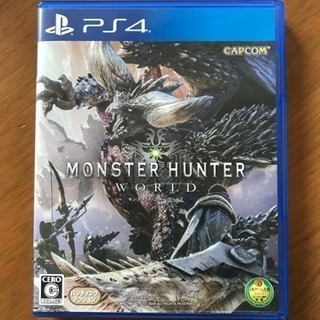 PS4 モンスターハンター ワールド CAPCOM